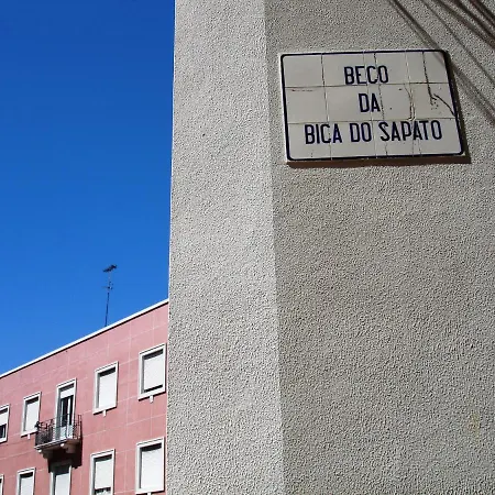 Beco Do Sapato Apartamento